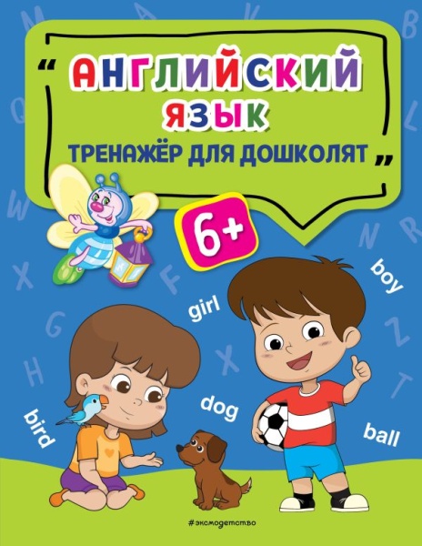 11574157