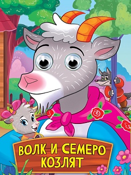 имя_файла
