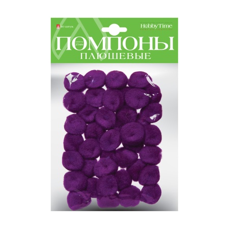 ПОМПОНЫ ПЛЮШЕВЫЕ, 25 ММ, 40 ШТ, ФИОЛЕТОВЫЕ 2-250/09 - купить в интернет-магазине «Буратино»