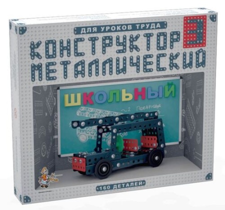 Конструктор Школьный №3  02051 СП - купить в интернет-магазине «Буратино»