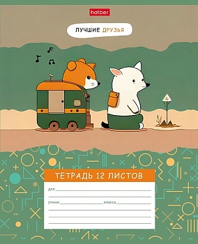 11702080