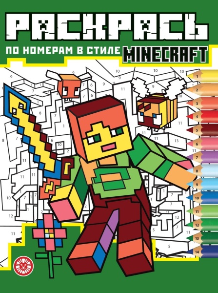 11728405