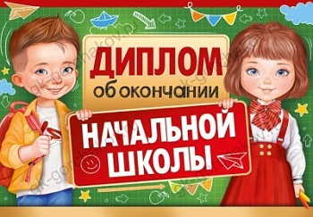 11559496