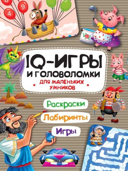 11587209