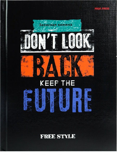 11597970