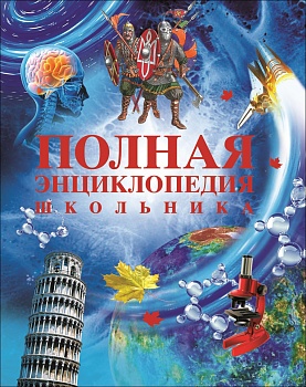11197505
