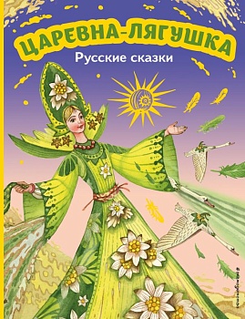 11607506