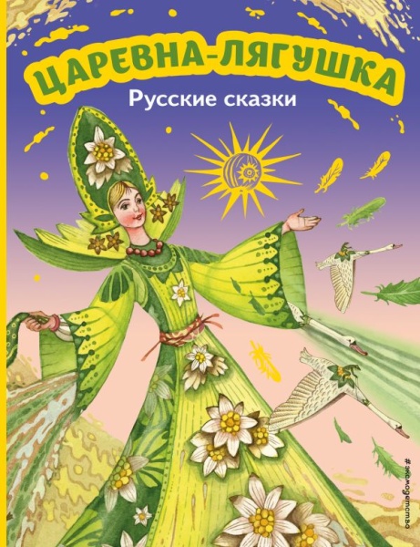 11607506