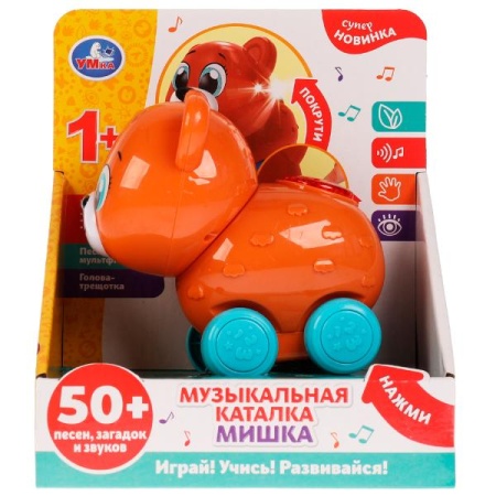 Музыкальная каталка мишка.50 песен,загадок, звуков. свет. Умка в кор.60шт HT1197-R - купить в интернет-магазине «Буратино»