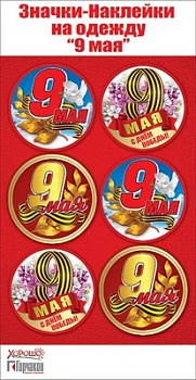 11504572