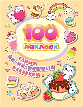 11515148