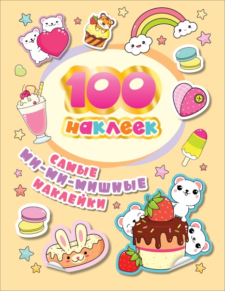 11515148