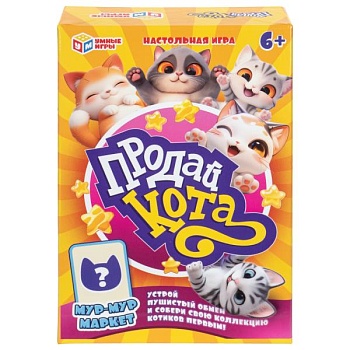 имя_файла