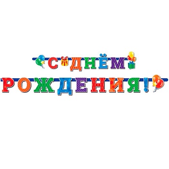 11728064