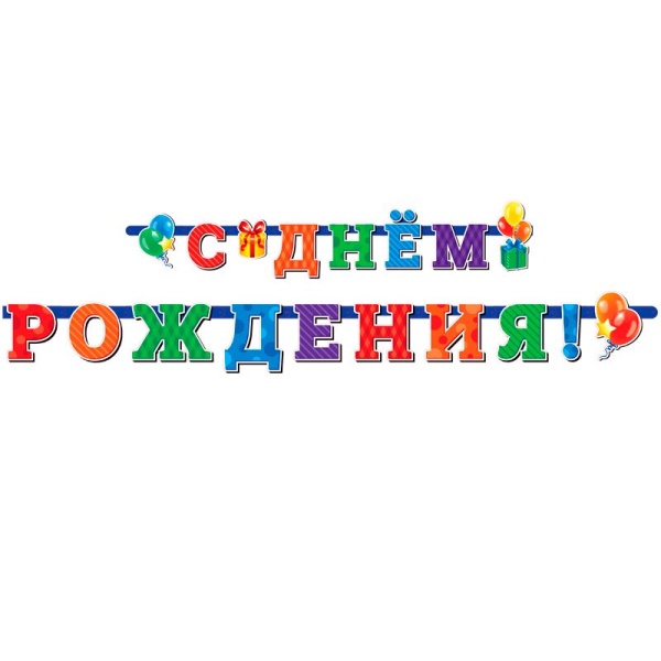 11728064