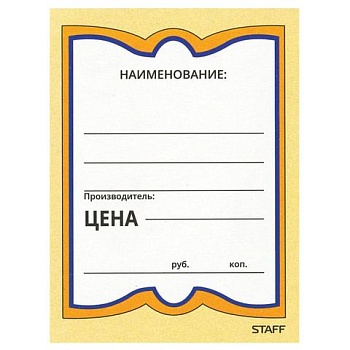 11728847