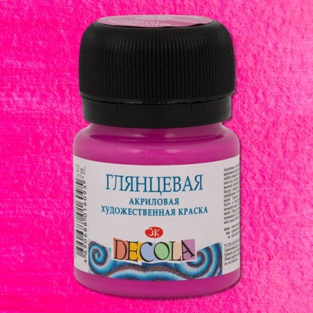 Декола акрил глянцевый банка 20 мл Фуксия 2926618 - купить в интернет-магазине «Буратино»