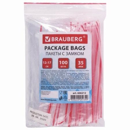Пакеты с замком ZIP LOCK "зиплок", комплект 100 шт., 120х170 мм, ПВД, толщина 35 микрон, BRAUBERG, 6 - купить в интернет-магазине «Буратино»