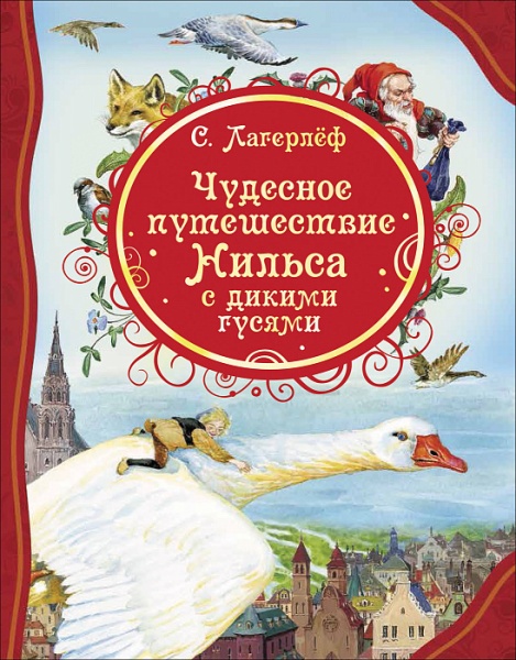 11515161