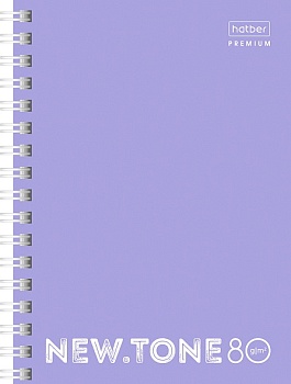 11736796