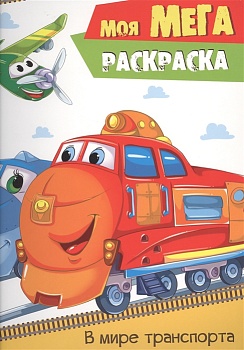 11454266