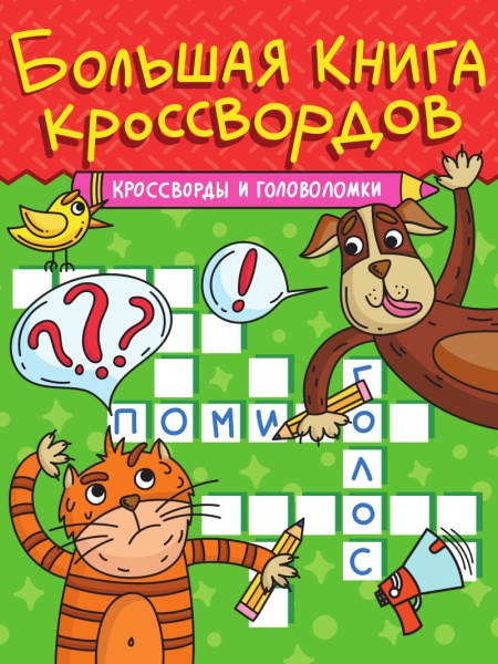 11605891
