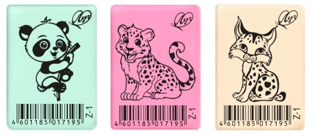 Ластик "ZOO" Z1 (35*25*8 мм) пастельный в ассортименте 31С 1966-08 - купить в интернет-магазине «Буратино»