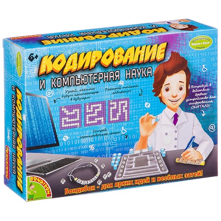Французские опыты Науки с Буки Bondibon, Кодирование и компьютерная наука, арт. WST/707 ВВ2763 - купить в интернет-магазине «Буратино»