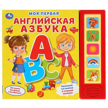 11486311