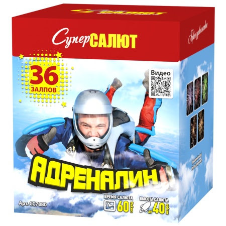 СС7880 Салют "Адреналин" (1,2"х36) 1/4/1 СС7880 - купить в интернет-магазине «Буратино»