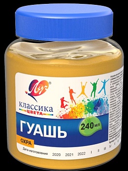 11559310