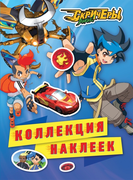 11455186