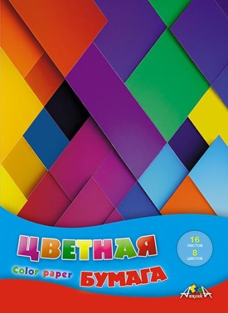Цв. бумага А4 16л 8 цв "Цветная абстракция" С0005-64 - купить в интернет-магазине «Буратино»