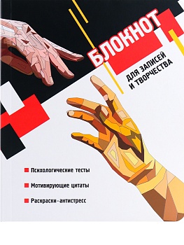 11568948