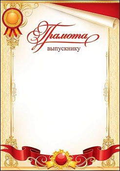 11501558