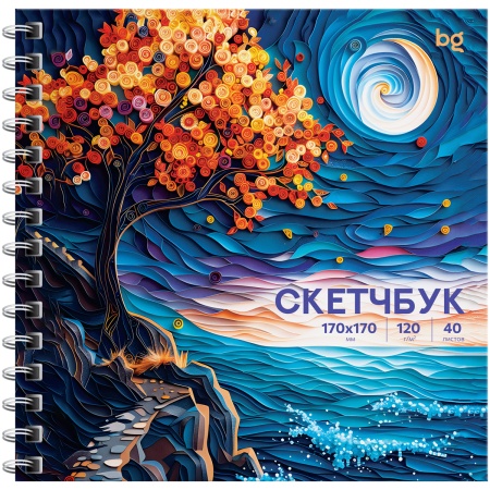 Скетчбук 40л., 170*170 BG "Звездная ночь", на гребне, матовая ламинация, выборочный лак, 120г/м2 Скв - купить в интернет-магазине «Буратино»