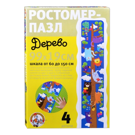 Ростомер Дерево 01321 - купить в интернет-магазине «Буратино»