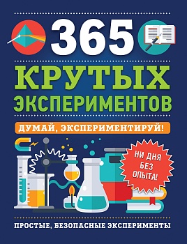 11455178