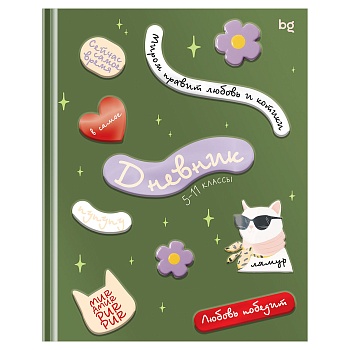 12549237