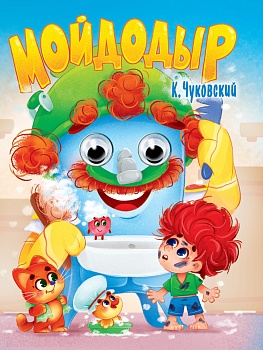имя_файла