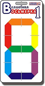 11219861