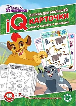 11482423