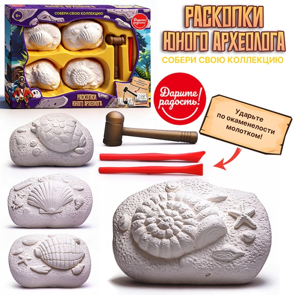 имя_файла