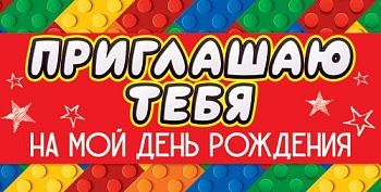 11569403