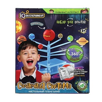 11737250
