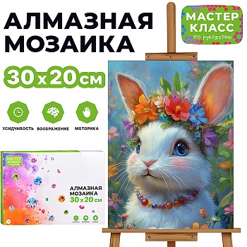 имя_файла