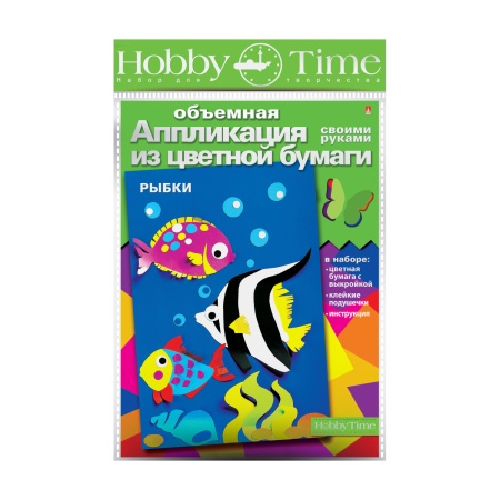 НАБОР ДЛЯ АППЛИКАЦИЙ "РЫБКИ" 2-555/07 - купить в интернет-магазине «Буратино»