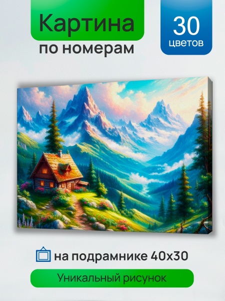 12549829