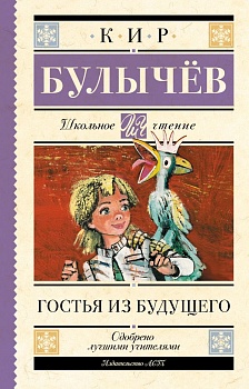 имя_файла