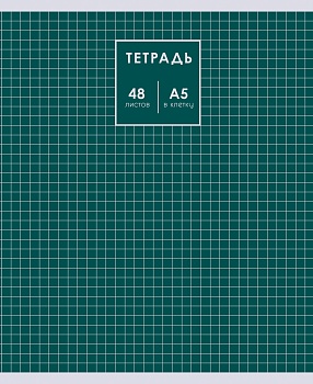 11591145